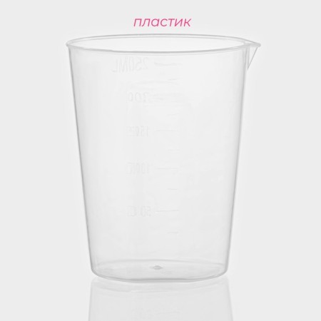 Measured glass of shade, 250 ml, transparent color-1