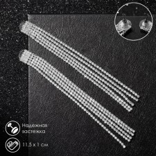Hanging earrings with rhinestones 