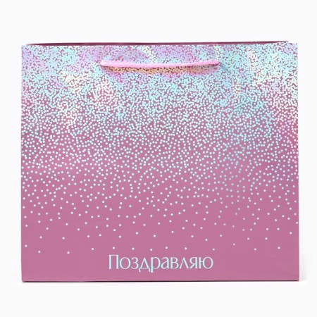 Gift holographic package "Congratulations", 27 x 23 x 11.5 cm-2