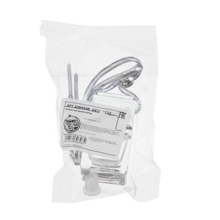 A bottle for a flavor in a car, suspended, Car Parfume 8 ml, chrome-1