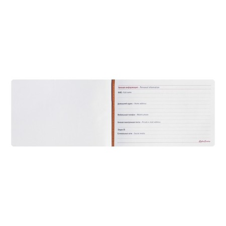 Dated planing 2024, 160x105mm, 64 sheets of Hong Kong, hard binding, artificial leather, pancake embossing, white offset 80 g/m², gray + brown-3