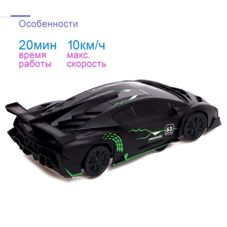 Racer anti -gravity machine, works on the battery, drives along the walls, the color is black-2