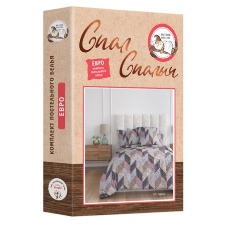 Bed linen euro, size 220x215 cm, 205x215 cm, 70x70 cm - 2 pcs-4