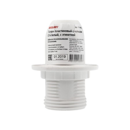 The heat -resistant plastic cartridge with an E14 ring is rexant label-1
