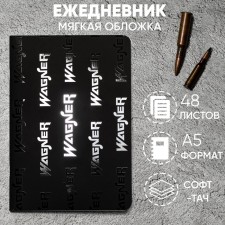 Notepad 