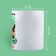 Ceramic mug “I take everything from life”, 320 ml, white color
