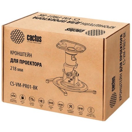 Cactus CS-VM-PR01-BK projector, wall, ceiling, turning, up to 10 kg-1