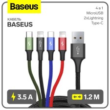 Baseus cable, 4 in 1, Microusb/2 Lightning/Type-C, 3.5 A, 1.2 m, black