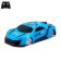 Wall anti -gravity machine, radio control, battery, drives along the walls, light, blue color