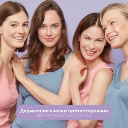 Facial scrub Dermolab Gentle Exfoliating Scrub, Tender, 150 ml-4