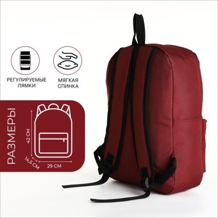 Youth backpack with lightning, external pocket, burgundy color-1