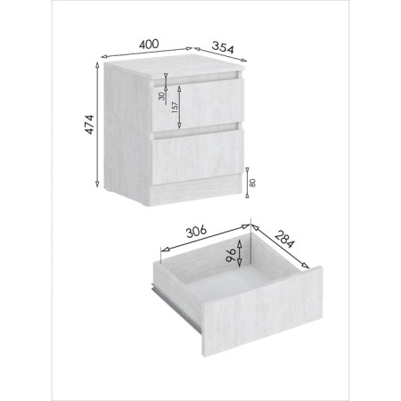 Cabinet, 400 × 354 × 474 mm, milk-6