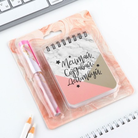 Gift set of a notebook and pen “Dream. Create. Act "-1