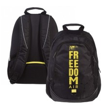 Youth backpack 42 x 30 x 20 cm, ergonomic back, Hatber Street 