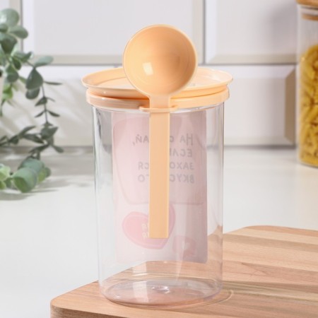 Bank for storage with a spoon “In case you want delicious”, 700 ml-1