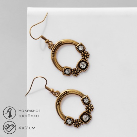 Earrings "Ethnic" Flower Circle, white color in black gold