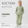 Kidsha (sweatshirt, trousers) KAFTAN PLUSHY R.34 (122-128), green