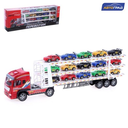 Truck inertial "Avtovos", with 15 cars
