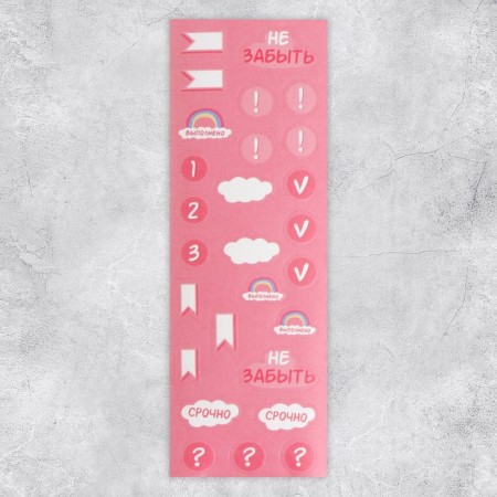 Paper stickers on the Small Lady substrate, for a diary of 6 × 21 cm-3