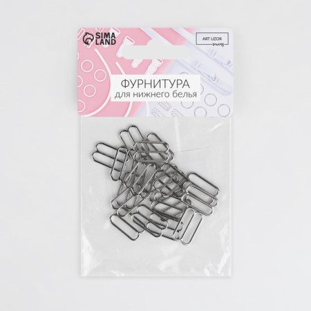 Strap regulator, metal, 15 mm, 20 pcs, silver color-2