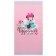 Photo album for 300 photos in a solid cover "The best daughter", Minnie Mouse