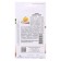 Seed Tomat Cream Cream, 0.05 g