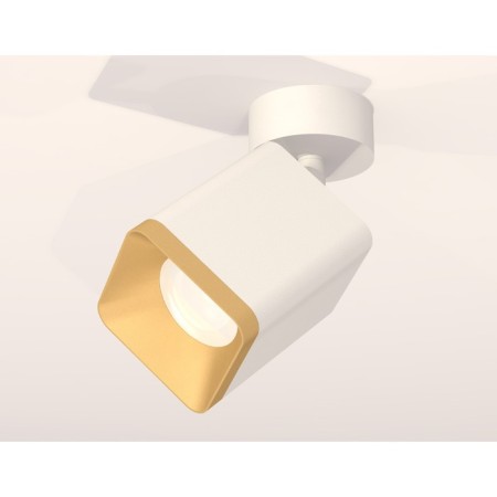 Ambrella Light, Techno, XM7812004, GU5.3, Color of White Sand, White Sand.-1