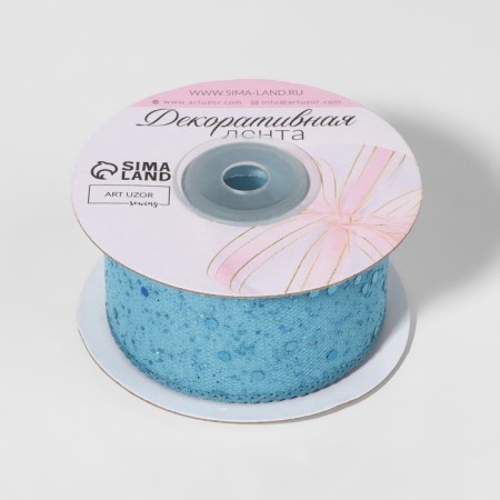 The tape is decorative, with glitter, 38 mm, 9 ± 0.5 m, blue color-1