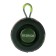 Portable column Booms350, 7 watts, 1200 mAh, backlight, micro sd, khaki