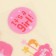 Set for decoration "Girl"