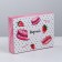 Confectionery box, packaging "delicious mood", 20 x 15 x 5 cm