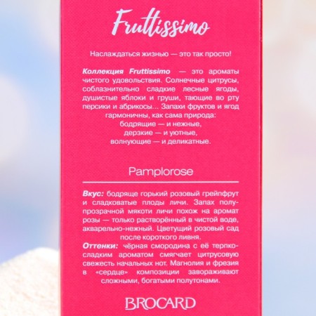 Women's toilet water Fruttissimo "Pink Grapefruit and Lichi", 35 ml-2