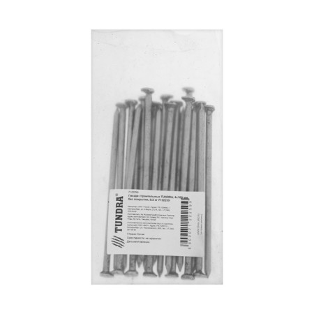Nails of the tundra krep, construction, without coating, 4x100 mm, 0.2 kg-3