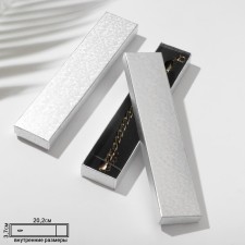 Gift box for a bracelet/chain/watch 