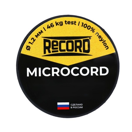 Microord "Master K." nylon, white, D - 1.2 mm, 30 m-2