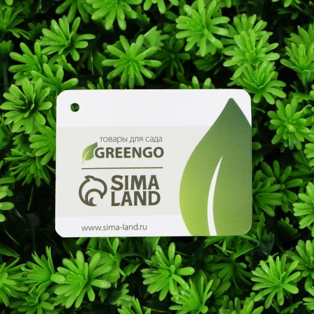 Decorative panel 50*50 cm high moss "Greengo"-15