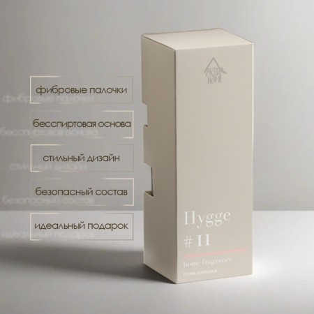 Diffusor "HYGGE" Aromatic, 50 ml, Vaikiki beach-2