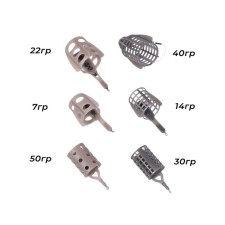 A set of plastic feeder feeders FC M6 Lake 6pcs.