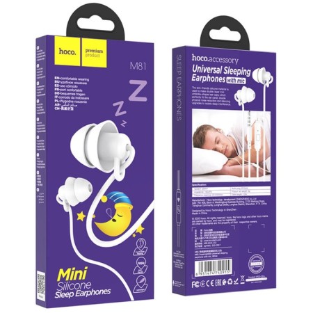 Hoco M81 headphones, wired, vacuum, microphone, 1.2 m, white-4