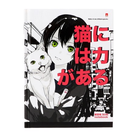Notepad A6 80l CL Manga Anime.city, TV Region, GL Lam, BL 55 g/m2