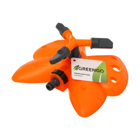 3-fly spray, under the connector, plastic, "butterfly", Greengo-13