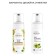Foam for washing "instant radiance of the skin", 150 ml