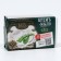 Cream-so farm brothers Krestovnikovs "Aloe" 190 g