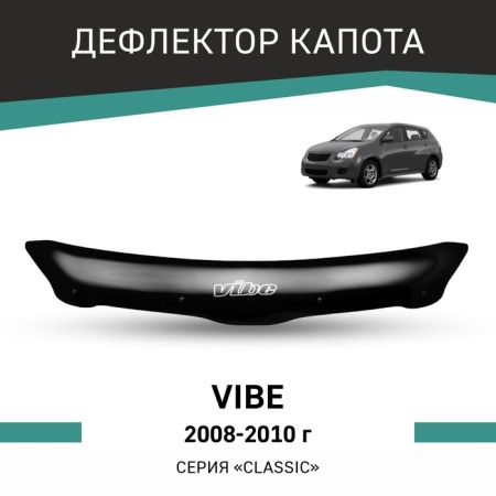Defly hood deflector for Pontiac Vibe, 2008-2010