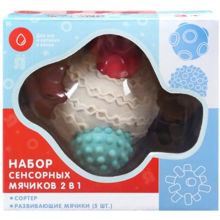 Developing tactile ball-soroter 2 in 1, with a squeak, 5 pcs, crumb I-14