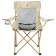 Folding chair with a cup holder 48 x 48 x 76 cm, up to 100 kg, beige color