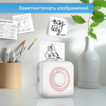 Mini-printer Windigo LPR-01, Bluetooth, heaters on a check tape, Android/iOS, 1000 mAh-5