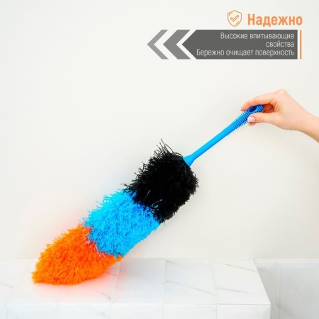 Brush for removing dust of the carnival of the Karnaval, 59 cm, microfiber, 80 g-1