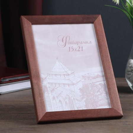 Photo frame pine c24 brown 15x21 cm (plastic screen)-2