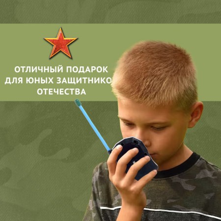 Набор раций «Военный»-6